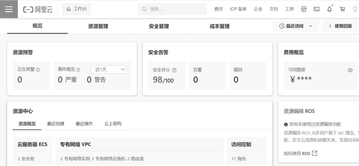 image-20260301101932628