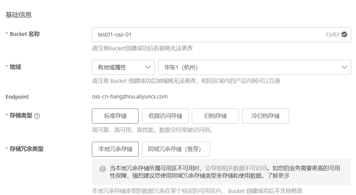 image-20260301102427018