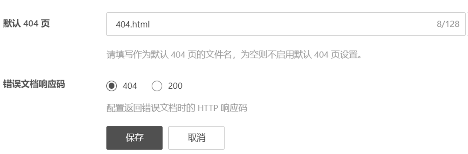 image-20260301102528970