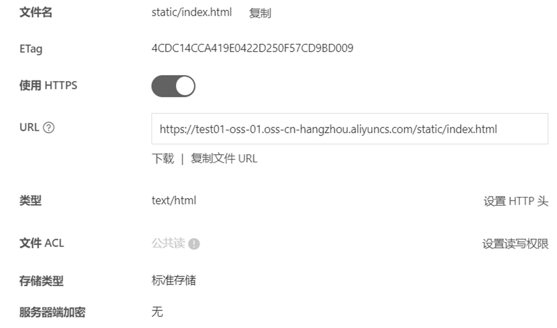 image-20260301102601653