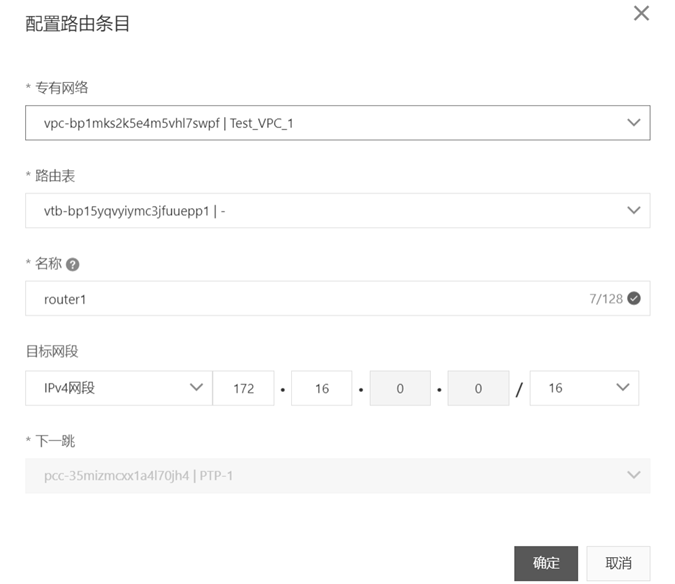 image-20260302230046980