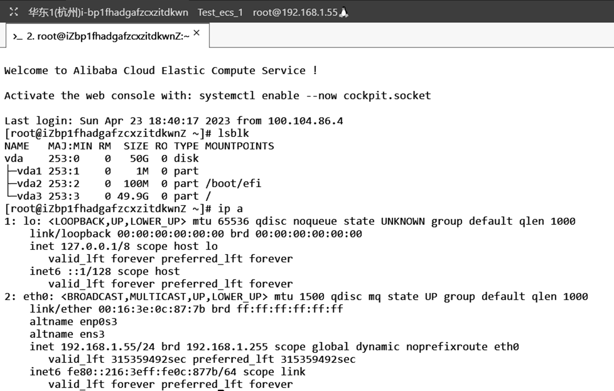 image-20260310124511346