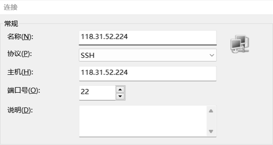 image-20260310124541035