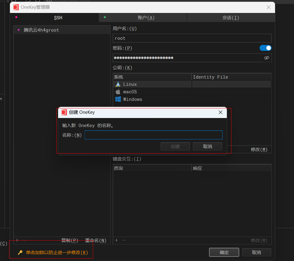 image-20260310201429411